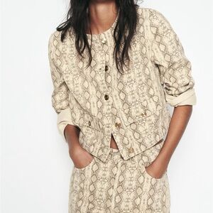 NWT Zara animal print jacket size xs